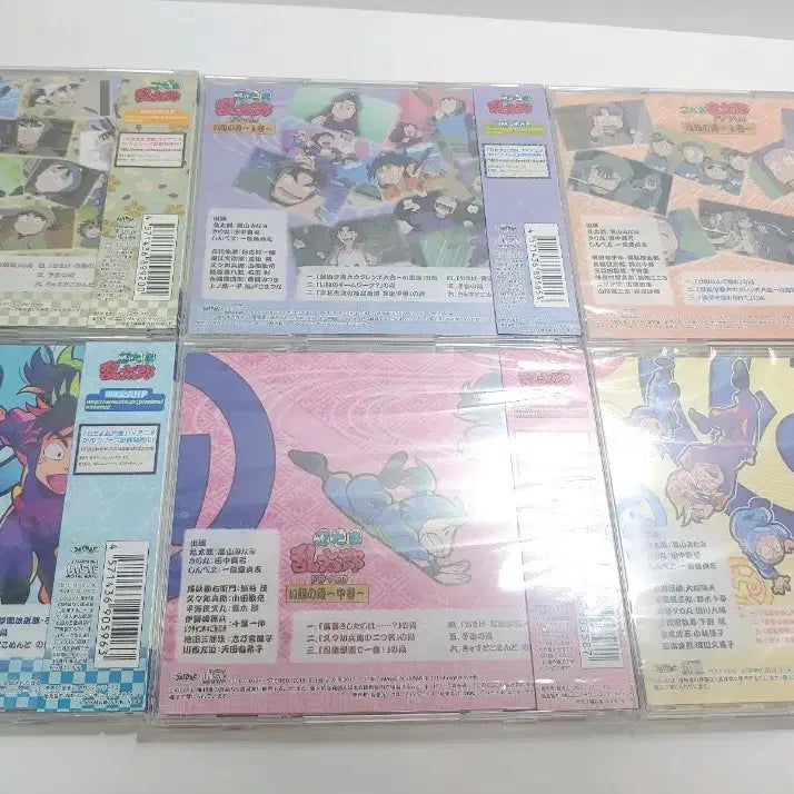 [BUNJANG] Nintama Rantaro Drama CD Iroha Gumi (Classes 1, 2, 3) Bundle Set / 닌타마 란타로 드라마cd 이로하구미(1,2,3반) 6개 일괄 가격인하