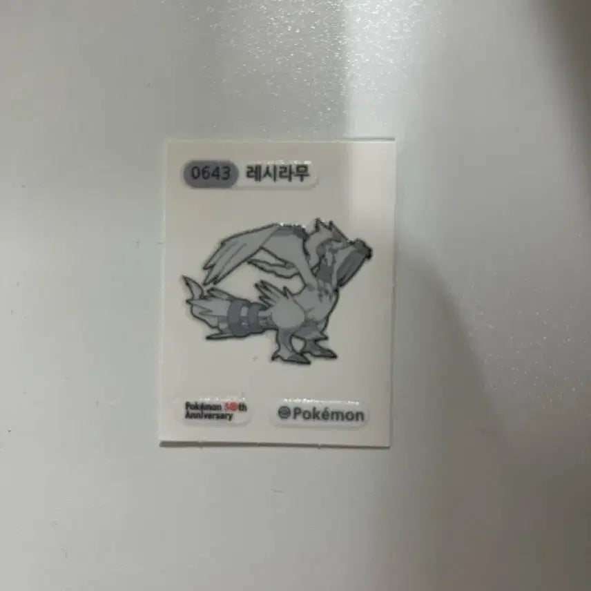 [BUNJANG] Pokemon Reshiram Sticker / 포켓몬 레시라무 띠부실 팔아요