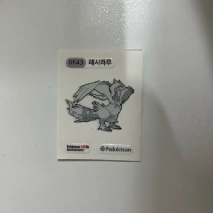 [BUNJANG] Pokemon Reshiram Sticker / 포켓몬 레시라무 띠부실 팔아요
