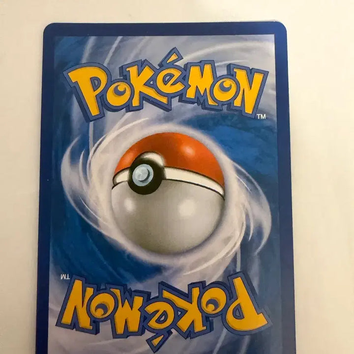 [BUNJANG] Pokemon Card Ranunculus Promo SR / 포켓몬카드 풍란 프로모 sr