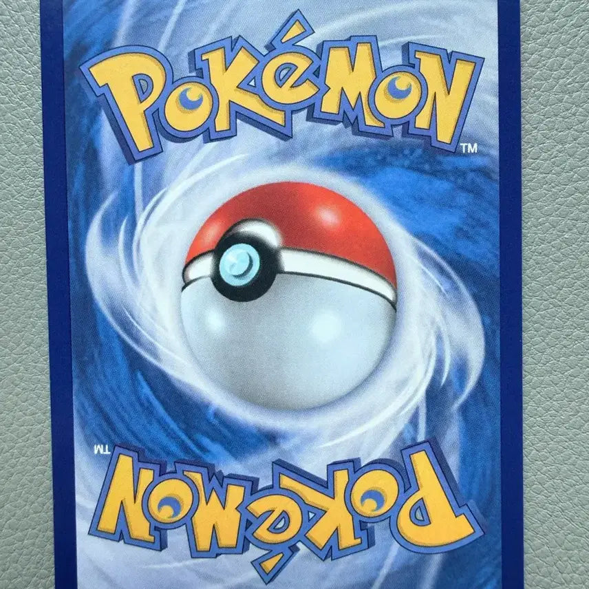 [BUNJANG] Pokemon Card Corphish M5 082/081 AR / 포켓몬 카드 어비스아이 짜랑랑 m5 082/081 AR