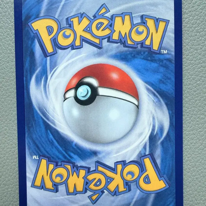[BUNJANG] Pokemon Card Corphish M5 082/081 AR / 포켓몬 카드 어비스아이 짜랑랑 m5 082/081 AR