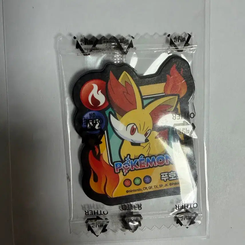 [BUNJANG] Pokemon Magnet Fuokko / 포켓몬스터 쿠키 포켓몬 마그넷 푸호꼬