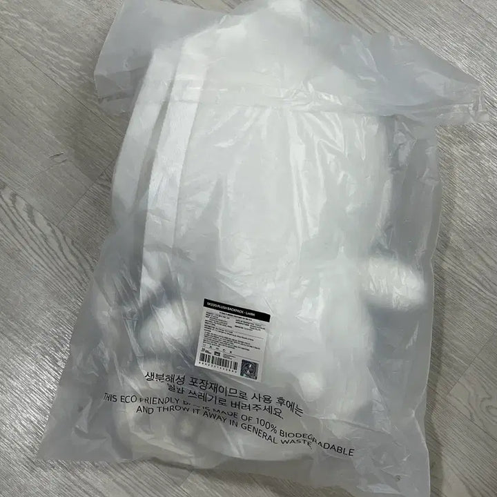 [BUNJANG] Ribit Backpack Skizhu Plush / 리빗 백팩 스키주 플러시
