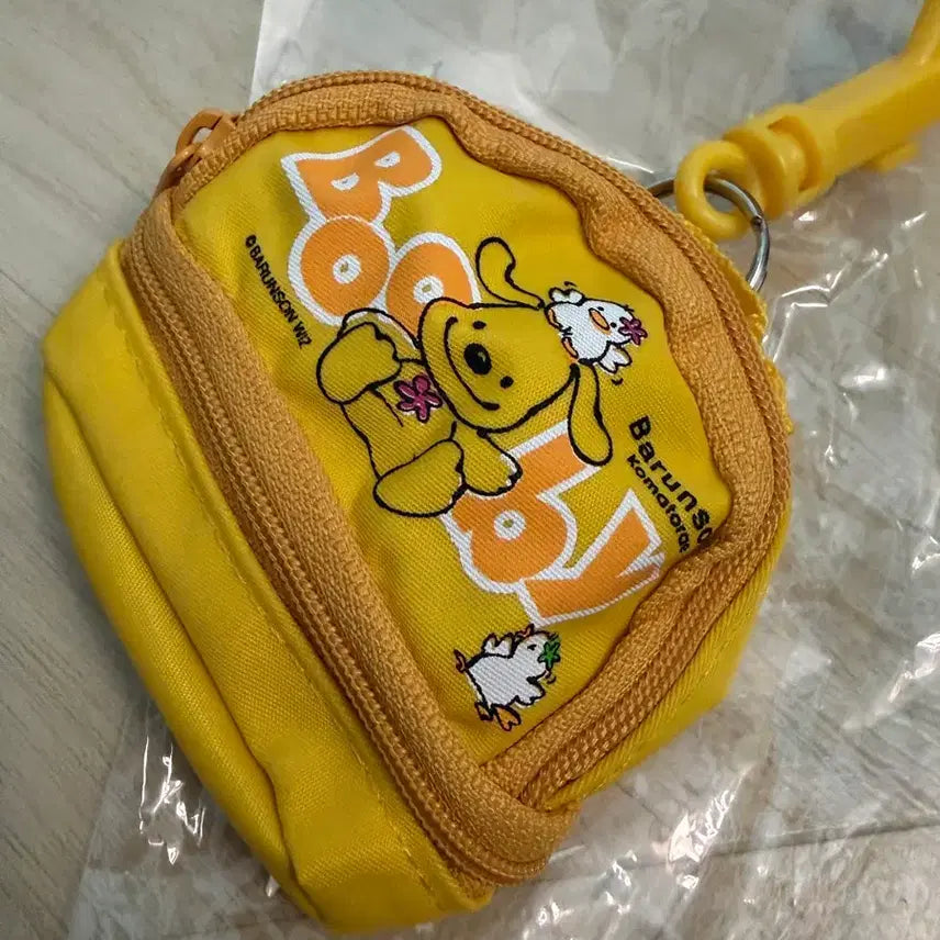 [BUNJANG] Bubbi Mini Bag Keyring / 고전문구 부비 미니 가방 키링