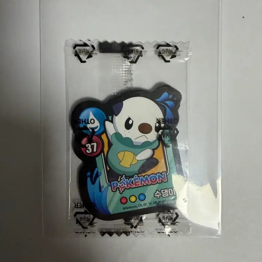 [BUNJANG] Pokemon Magnet - Piplup / 포켓몬스터 쿠키 포켓몬 마그넷 팽도리