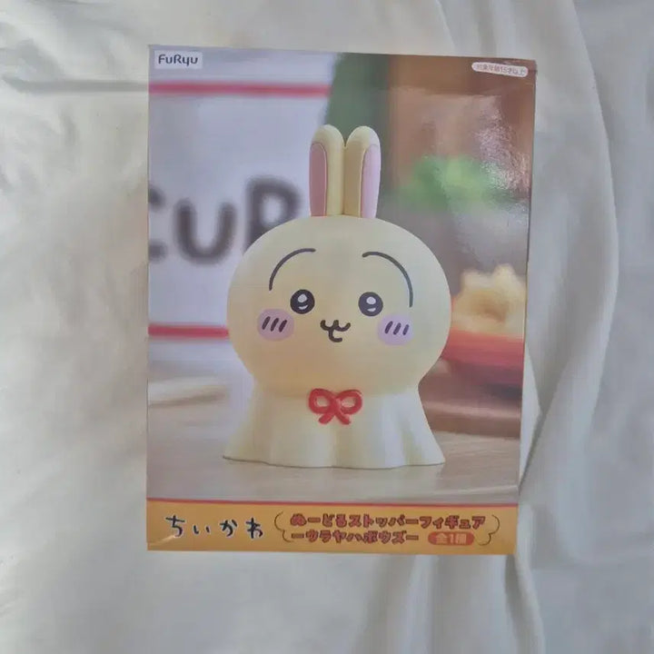 [BUNJANG] Usagi Noodles Topper (Sealed) / (택포)미개봉 우사기 누들스토퍼