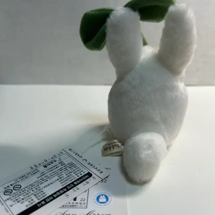 [BUNJANG] Studio Ghibli My Neighbor Totoro Plush / 지브리 소토토로 인형