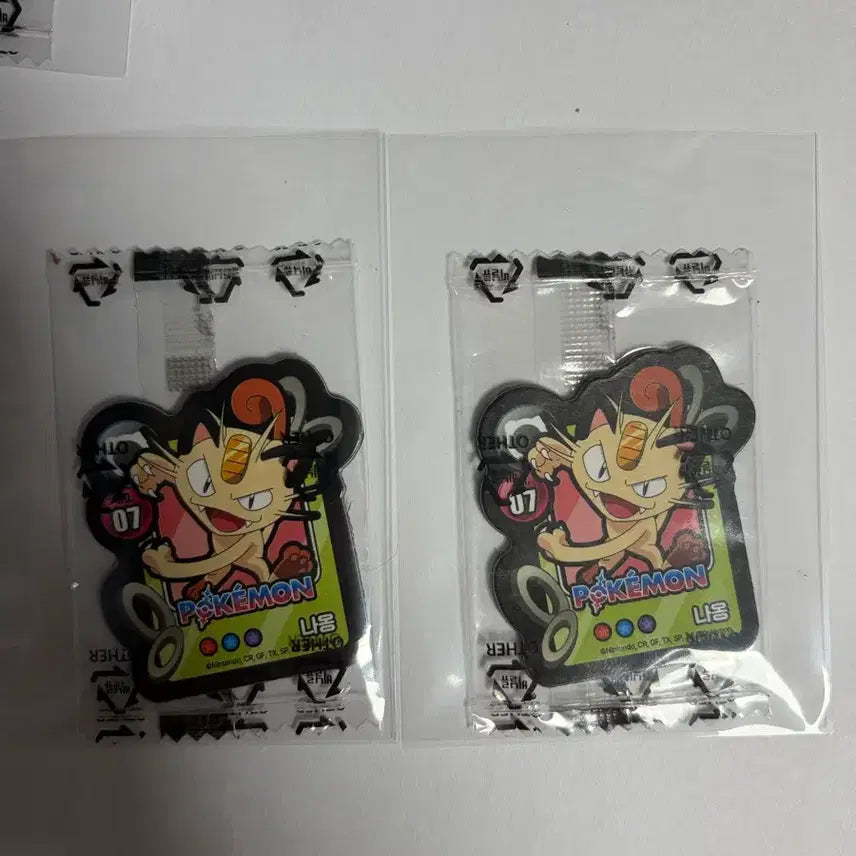 [BUNJANG] Pokemon Magnet - Meowth (Set of 2) / 포켓몬스터 쿠키 포켓몬 마그넷 나옹 2개