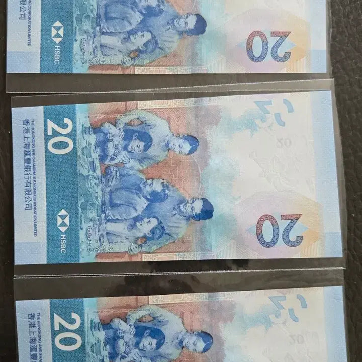 [BUNJANG] Hong Kong 20 Dollar Uncirculated Polymer Banknotes (3 pcs) / 홍콩 20달러 미사용 폴리머 지폐 3장