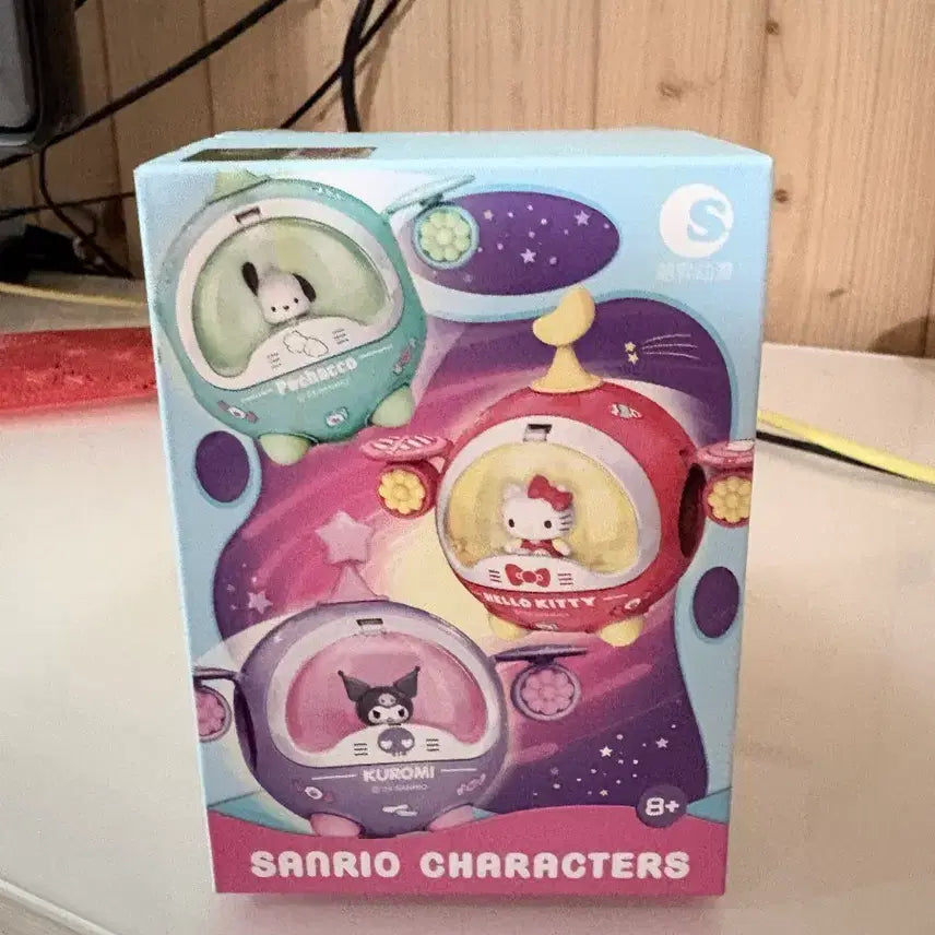 [BUNJANG] Sanrio Spaceship Figure (Sealed) / 미개봉) 산리오 우주선 피규어