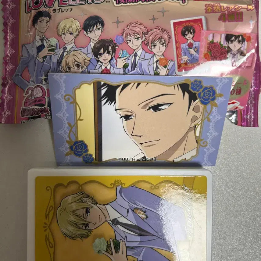 [BUNJANG] Ouran High School Host Club Candy / 오란고교 사교클럽 타마키 식완 사탕통