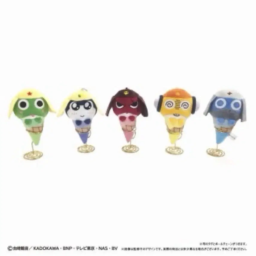 [BUNJANG] Keroro Sergeant Keroro Ice Tapinyui Plush Mascot Set (5 Types) / 케로로 아이스 타피누이 봉제인형 마스코트 5종 세트 양도