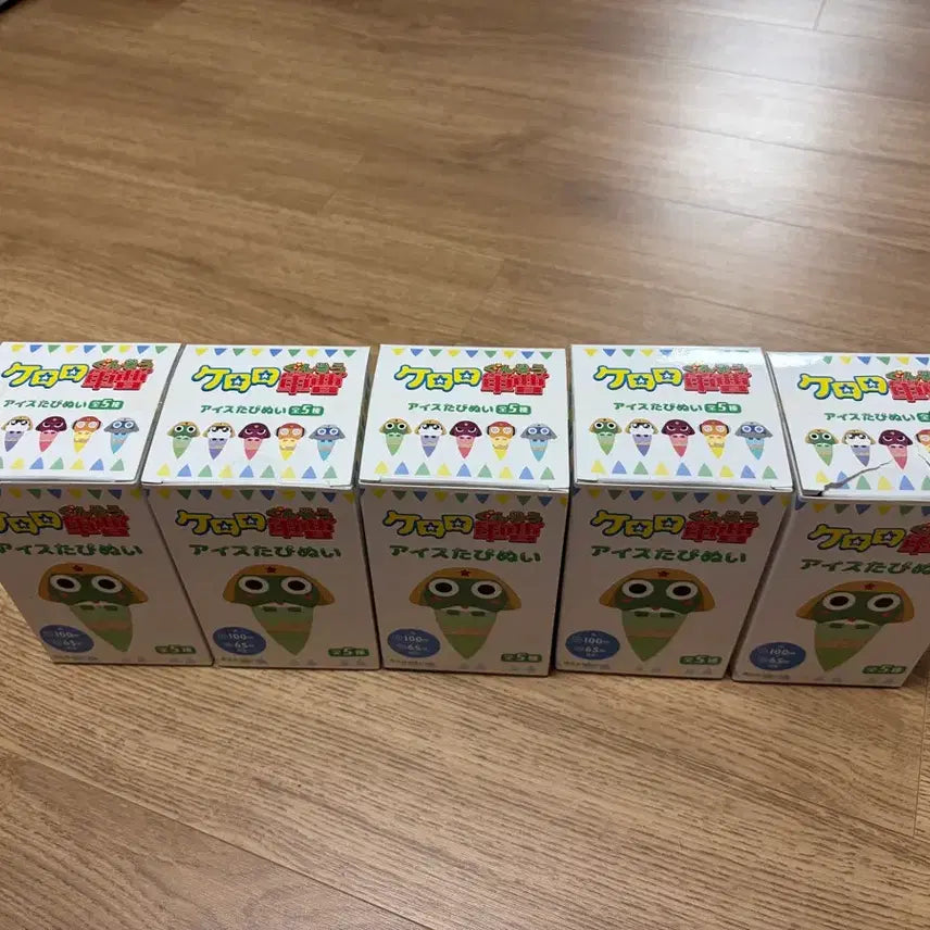 [BUNJANG] Keroro Sergeant Keroro Ice Tapinyui Plush Mascot Set (5 Types) / 케로로 아이스 타피누이 봉제인형 마스코트 5종 세트 양도