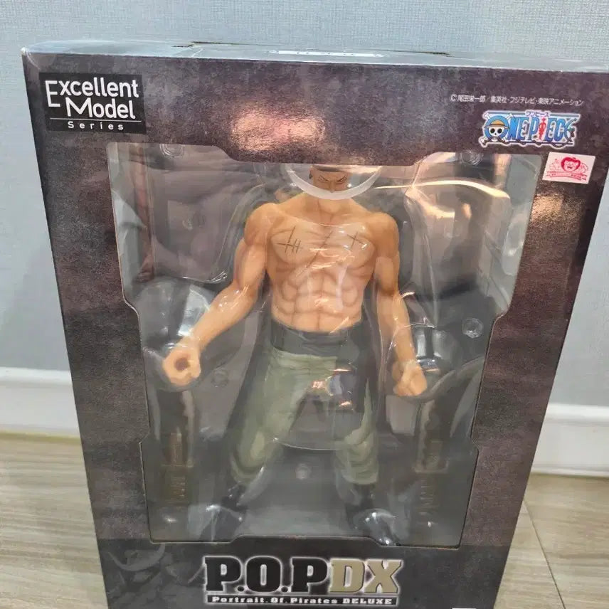 [BUNJANG] One Piece Whitebeard POP Figure / 원피스 흰수염 pop
