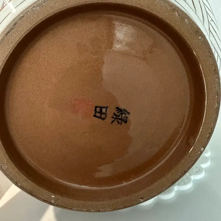 [BUNJANG] Vintage Ceramic Vase with Carp and Lotus Painting / 도자기 화병