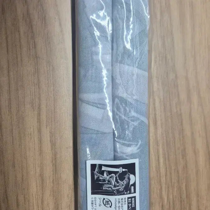 [BUNJANG] NİKE Defense Hongryeon B2 Tapestry / 니케 방어전 홍련 b2 태피스트리