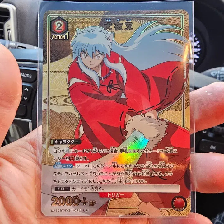 [BUNJANG] Inuyasha Union Arena U-Grade 1-Star Parallel Card / 유니온아레나 이누야샤 U 1성 패러렐 카드