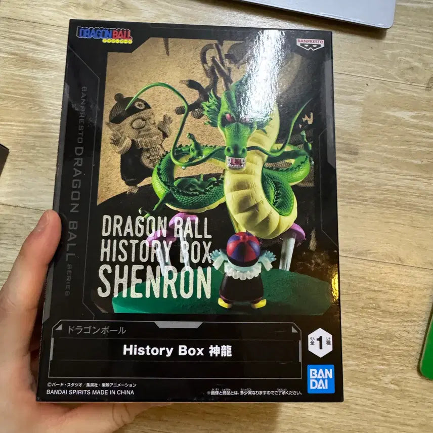 [BUNJANG] Banpresto Dragon Ball Shenron History Box Figure / 반프레스토 드래곤볼 히스토리 Box 신룡