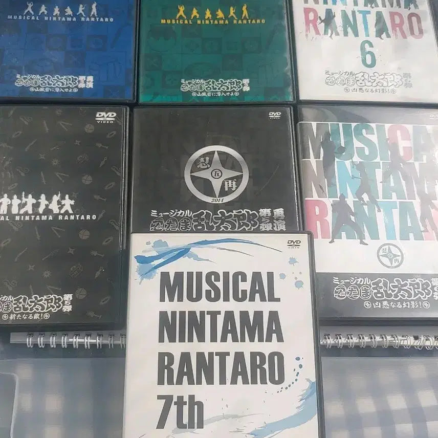 [BUNJANG] Nintama Musical DVD Set (Seasons 3, 5, 6, 7) / 닌뮤 닌타마 뮤지컬 DVD 3, 5, 6, 7단 재연 포함 가격인하