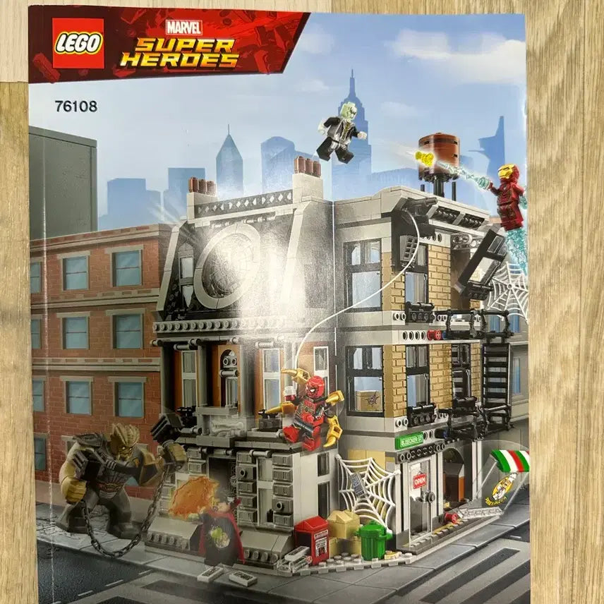 [BUNJANG] LEGO 76108 / 레고 76108