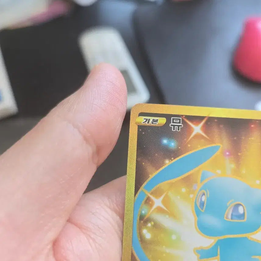 [BUNJANG] Mew 25th Anniversary Shiny UR Card / 뮤 25주년 이로치 뮤 UR