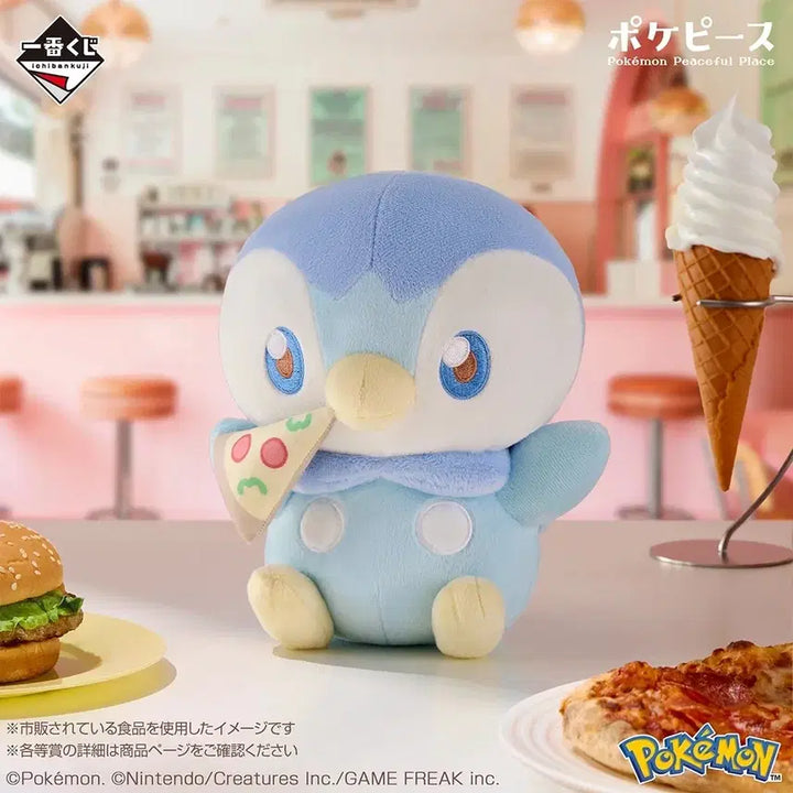 [BUNJANG] Pokemon Pochama Last One Ichiban Kuji Plush / 라스트원  팽도리 (이치방쿠지 포켓몬)