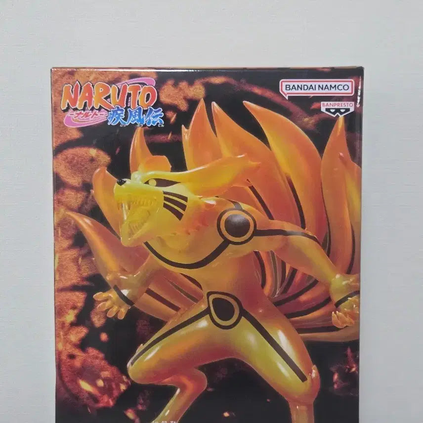 [BUNJANG] Banpresto Naruto Shippuden Kurama Link Mode Figure (Sealed) / (미개봉) 반프레스토 나루토 질풍전 구미 쿠라마 링크모드 피규어