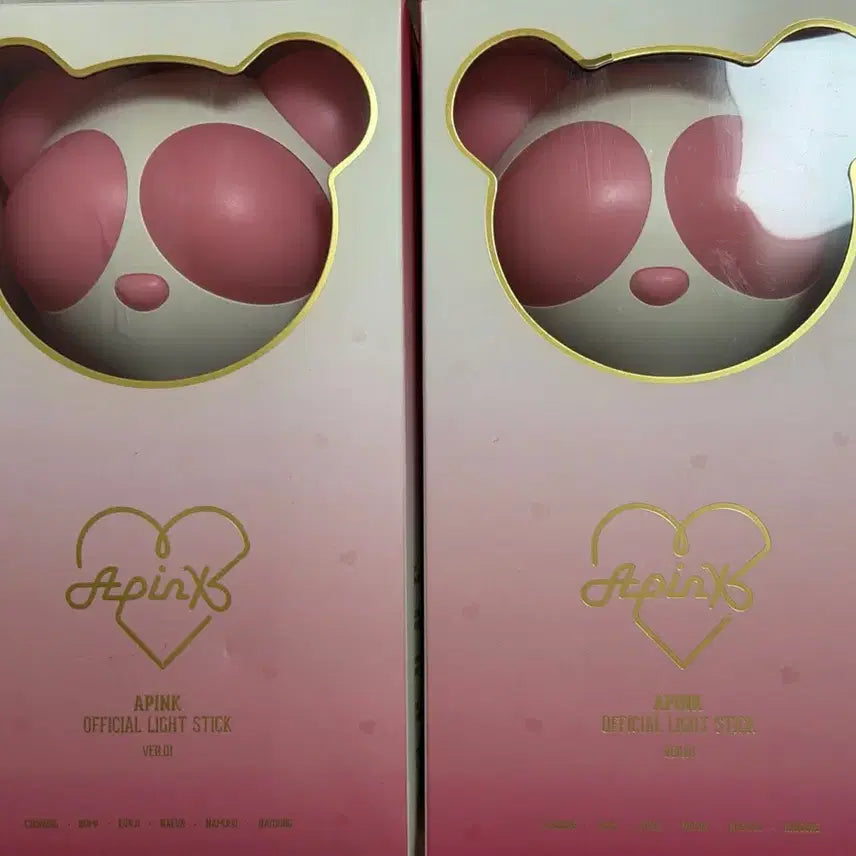 [BUNJANG] Apink Official Lightstick - Pandabong Ver. 1 / 에이핑크 응원봉 판다봉 버전 1