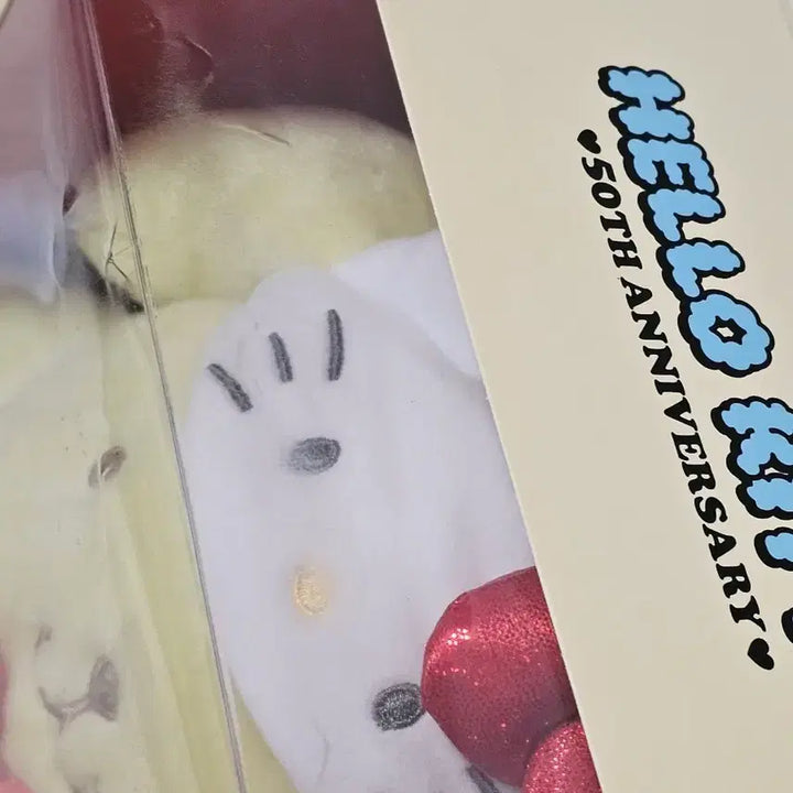 [BUNJANG] Sanrio Pompompurin &amp; Hello Kitty 50th Anniversary Plush / 폼폼푸린 헬로키티 50주년 기념 인형
