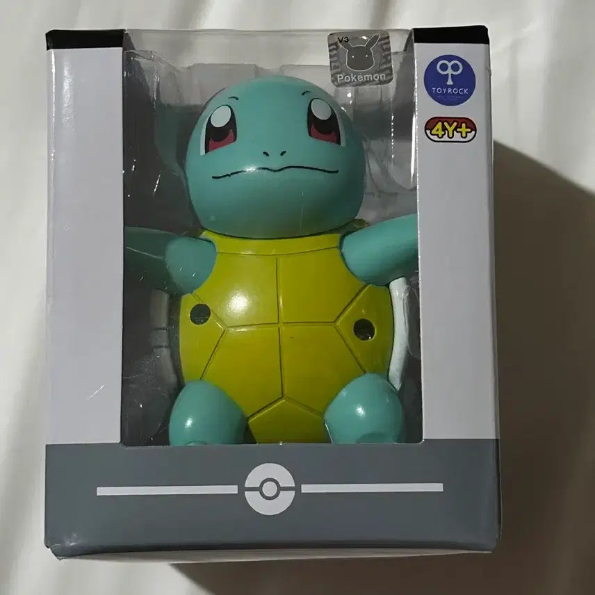 [BUNJANG] Pokémon Squirtle Wind-up Figure (Sealed) / [미개봉] 포켓몬 꼬부기 태엽 피규어