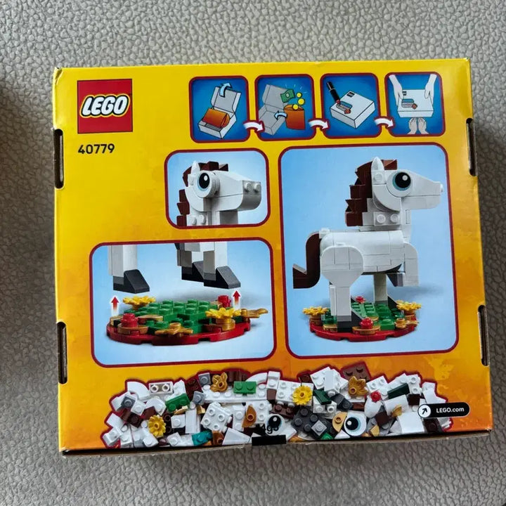 [BUNJANG] LEGO 40779 Year of the Dragon 133 Pieces Sealed / 레고 40779 말의 해 133피스 미개봉