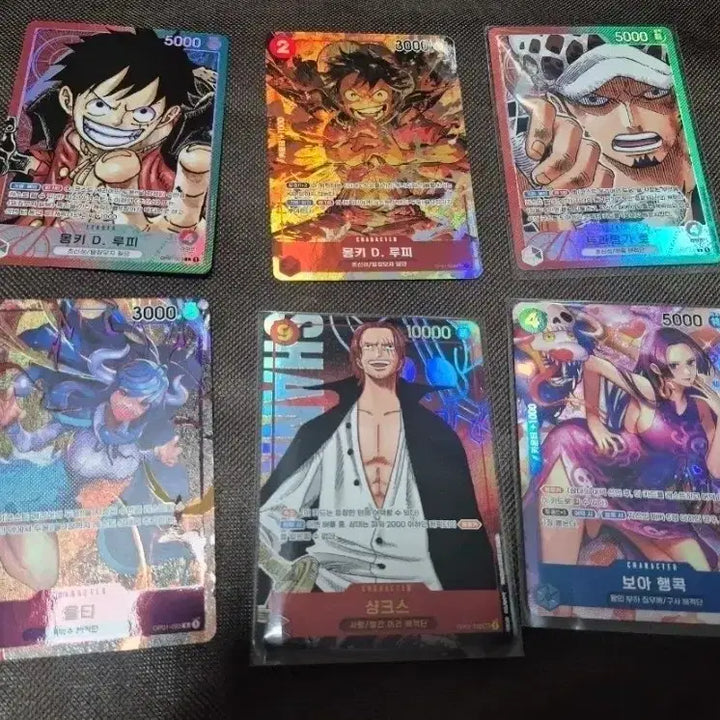 [BUNJANG] One Piece Card Op01 Bundle Set (6 Cards) / (택포23) 원피스카드 Op01카드 6장일괄