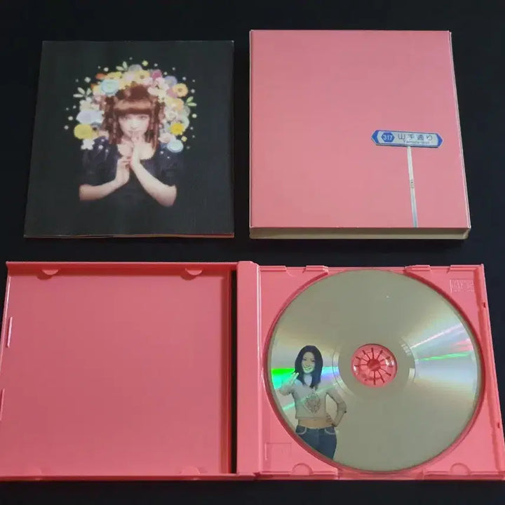 [BUNJANG] Sheena Ringo Ringo Shiina 2nd Album Katsuso Strip Limited Edition / 시이나링고 2집 앨범 승소스트립 한정반