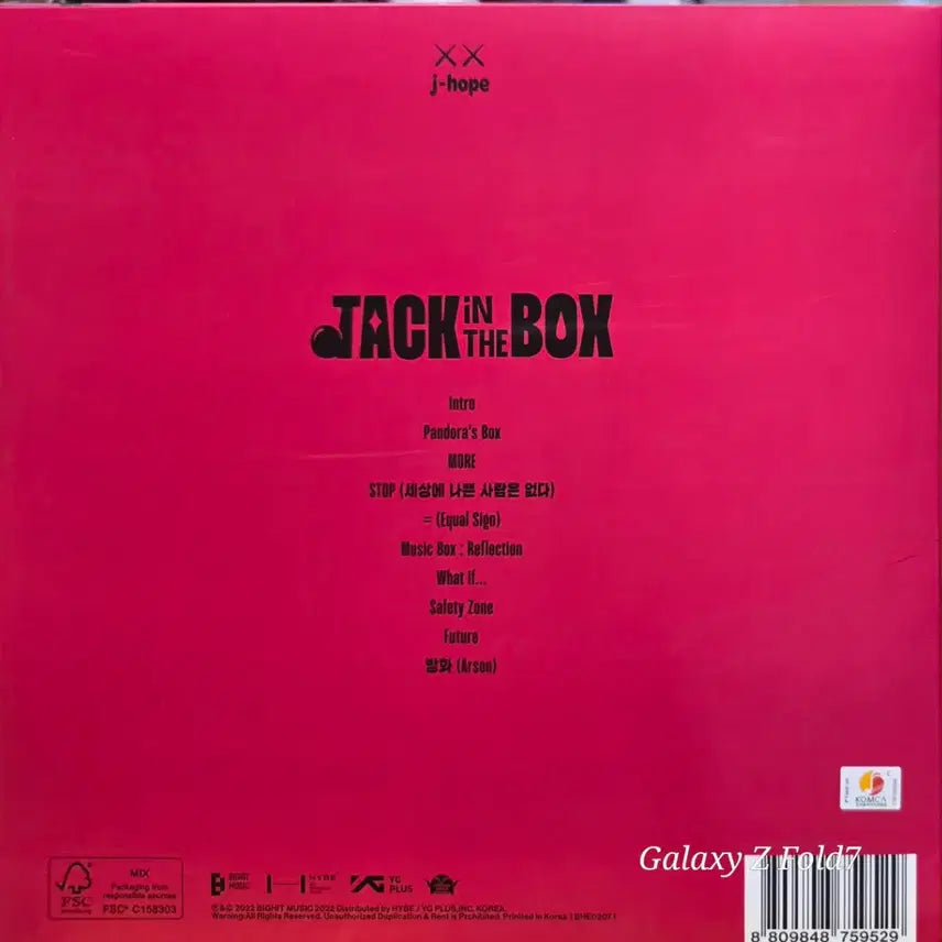 [BUNJANG] BTS J-Hope 2022 Limited Edition LP / BA-545. BTS. 제이 홉. 2022년.