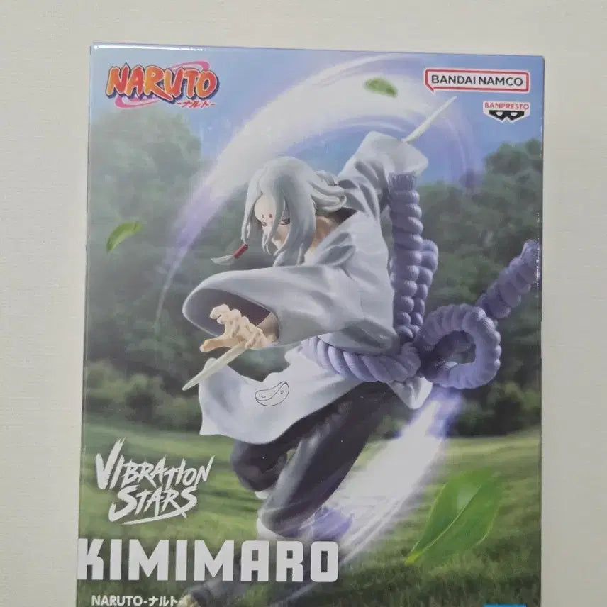 [BUNJANG] Naruto Kimimaro Vibration Stars Figure (Sealed) / (미개봉) 나루토 키미마로 바이브레이션 스타즈 피규어