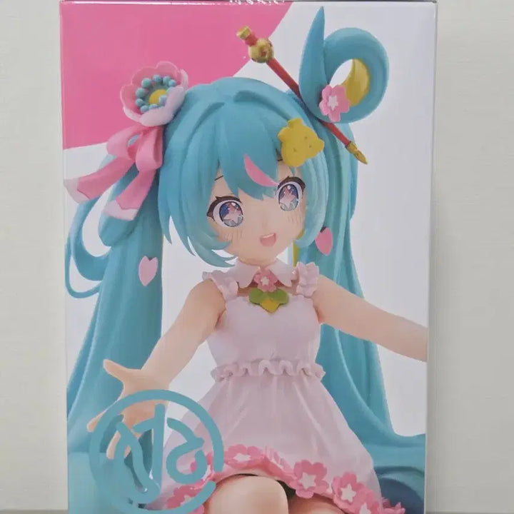 [BUNJANG] FURYU Hatsune Miku 10th Anniversary Noodle Stopper Figure (Sealed) / (미개봉) 후류 하츠네 미쿠 10주년 누들 스토퍼 피규어