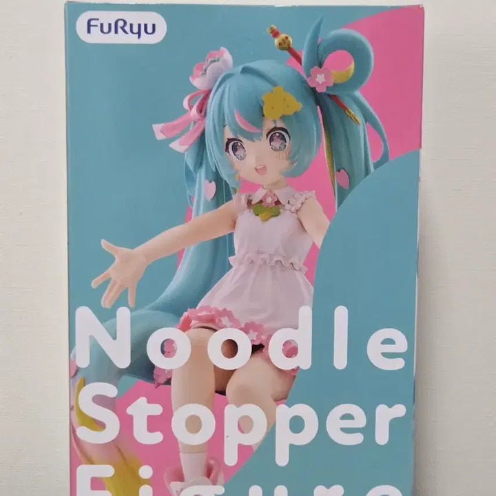 [BUNJANG] FURYU Hatsune Miku 10th Anniversary Noodle Stopper Figure (Sealed) / (미개봉) 후류 하츠네 미쿠 10주년 누들 스토퍼 피규어