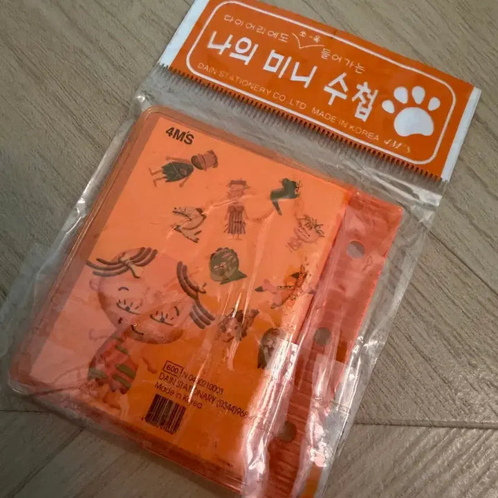 [SOLD OUT] 고전문구 형광 3공 미니 수첩