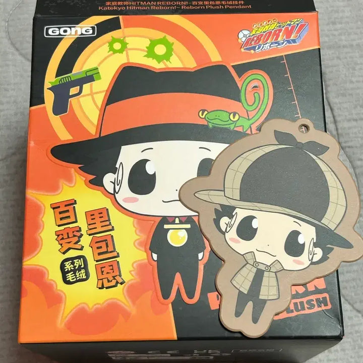 [BUNJANG] Katekyo Hitman Reborn! Pop Mart Detective Version / 가정교사히트맨리본 가히리 팝마트 리본 탐정 판매