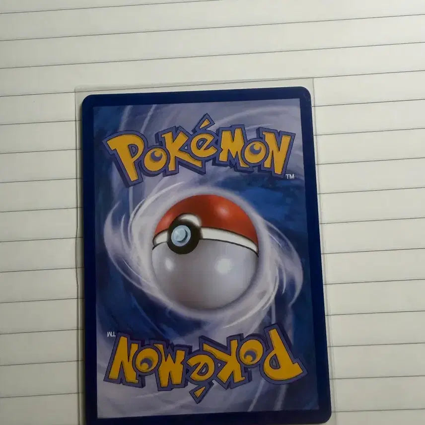 [BUNJANG] Reshiram AR Card / N의 제크로무 AR