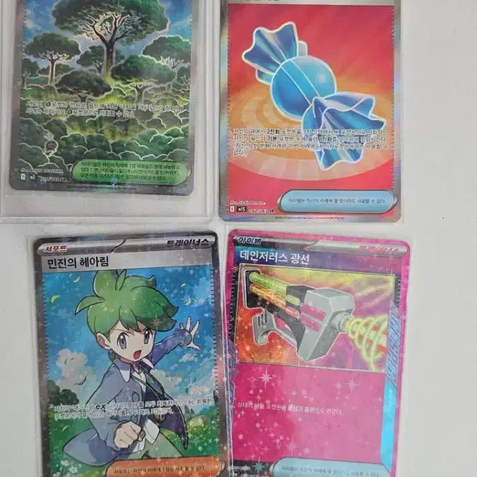 [BUNJANG] Pokemon Cards Bundle Set / 포켓몬카드 일괄 판매
