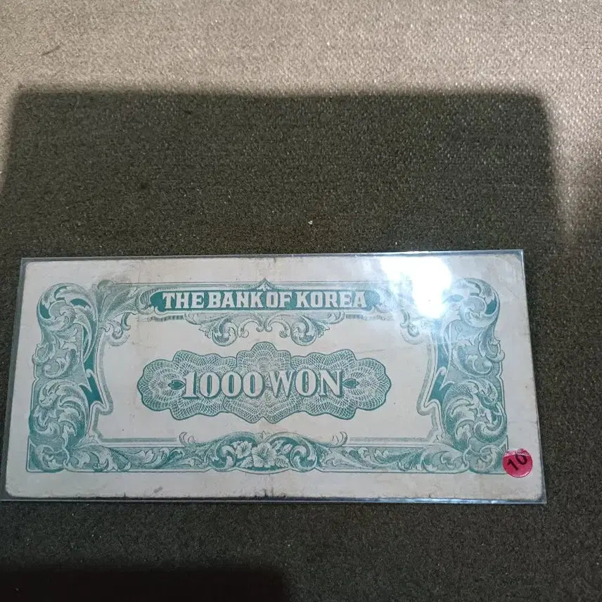 [BUNJANG] Bank of Korea 1,000 Won Banknote (Jwa-i-bak Edition) / 한국은행권 좌이박 천원권