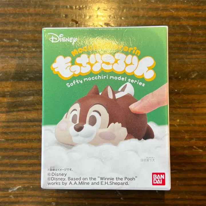 [BUNJANG] Bandai Disney Winnie the Pooh Soft Mochi-like Figure / 반다이 디즈니 푸 시리즈 소프트 모찌리 피규어