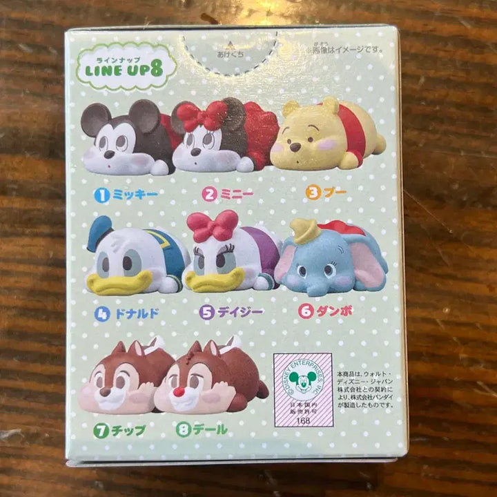 [BUNJANG] Bandai Disney Winnie the Pooh Soft Mochi-like Figure / 반다이 디즈니 푸 시리즈 소프트 모찌리 피규어