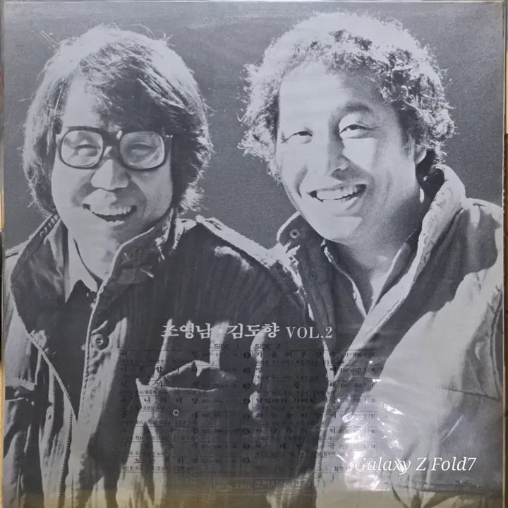 [BUNJANG] Jo Yong Nam &amp; Kim Do Hyang Vol. 2 LP (1984) / BA-546. 초반. 미개봉. 조용남 김도향 VOL.2