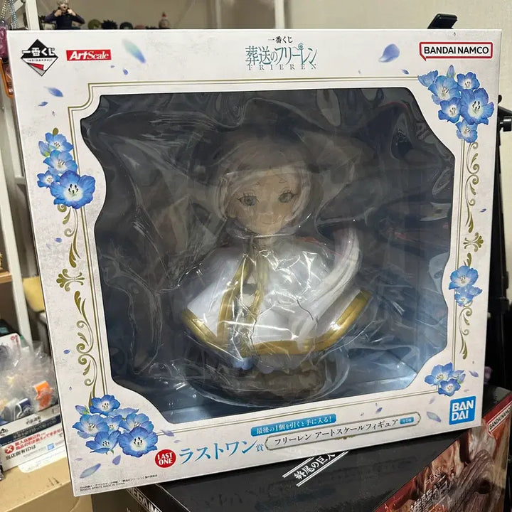 [BUNJANG] Frieren: Beyond Journey&