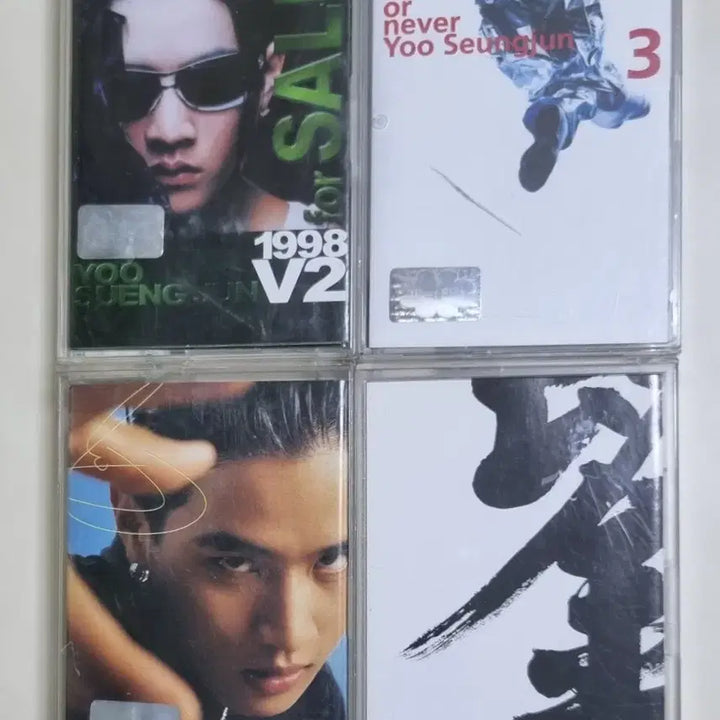 [BUNJANG] Yoo Seung Jun 2-5th Album Cassette Tapes (Unsealed) / 유승준 2-5집 / 4장 (개봉 카세트테이프)