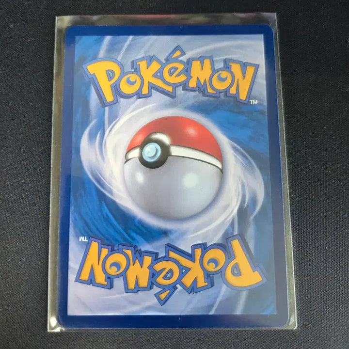 [BUNJANG] BTS Jungkook Dream Ver. SR Photocard / 꿈트렁 SR