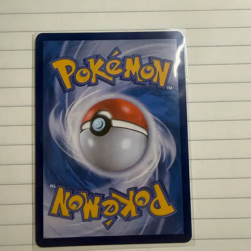 [BUNJANG] Pokemon The Movie: I Choose You! Pikachu Card (2016 Limited Edition) / 2016년 포켓몬스터 너로정했다 극장판 한정 지우의 피카츄